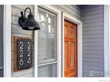 2201 Pearl Street - Photo 2