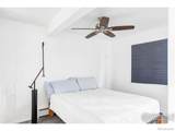 2201 Pearl Street - Photo 12