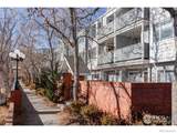 2201 Pearl Street - Photo 18