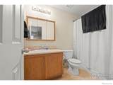 2990 C Street - Photo 10
