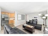 2225 Buchtel Boulevard - Photo 1