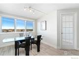 2225 Buchtel Boulevard - Photo 3