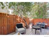 1031 Portland Place - Photo 12