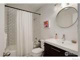 1031 Portland Place - Photo 4