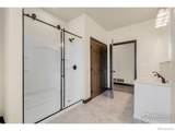429 Samples Avenue - Photo 24