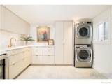 3830 Broadway Street - Photo 13