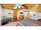 1516 Fish Hatchery Road - Photo 11