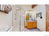 1516 Fish Hatchery Road - Photo 12