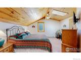 1516 Fish Hatchery Road - Photo 29