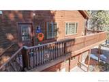 1516 Fish Hatchery Road - Photo 32