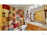 1516 Fish Hatchery Road - Photo 8