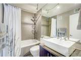 1201 Balsam Avenue - Photo 15