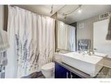 1201 Balsam Avenue - Photo 16