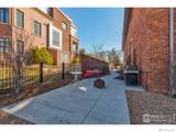 1201 Balsam Avenue - Photo 23