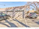 1201 Balsam Avenue - Photo 28