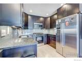 1201 Balsam Avenue - Photo 10