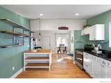 103 Sunset Street - Photo 8