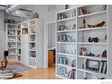 1360 Walnut Street - Photo 8