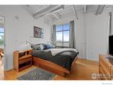 1360 Walnut Street - Photo 10