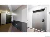 2760 Fall River Rd Road - Photo 29