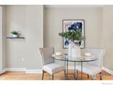 1630 Clarkson Street - Photo 32
