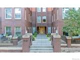 1630 Clarkson Street - Photo 35