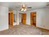 885 Crabapple Lane - Photo 17