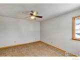 885 Crabapple Lane - Photo 25
