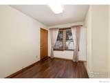 1633 Van Buren Avenue - Photo 17