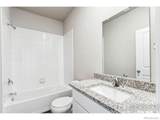 974 Cascade Falls Street - Photo 8