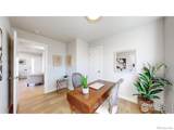1325 11th Avenue - Photo 12
