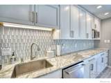 5350 Pennsylvania Avenue - Photo 12