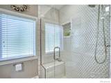 5350 Pennsylvania Avenue - Photo 22