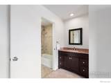 925 Columbia Road - Photo 17