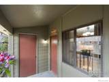 925 Columbia Road - Photo 22