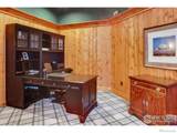 2251 Fox Acres Drive - Photo 16