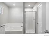 7232 Arkansas Street - Photo 8
