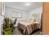 229 Berwick Avenue - Photo 15