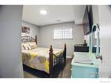 229 Berwick Avenue - Photo 16