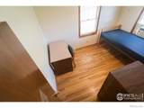 2237 10th Avenue - Photo 12