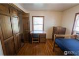 2237 10th Avenue - Photo 9