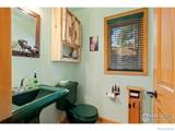 1069 Fall River Court - Photo 15