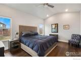 316 Rhubarb Drive - Photo 13
