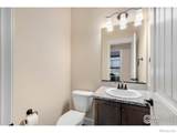 316 Rhubarb Drive - Photo 19