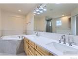 2339 Whistler Drive - Photo 17