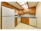 2865 Sundown Lane - Photo 7