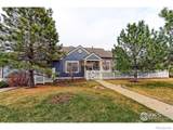 3076 112th Court - Photo 1