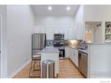 3076 112th Court - Photo 10
