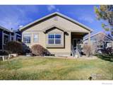 1515 Waterfront Drive - Photo 34