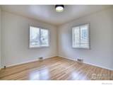 325 27th Street - Photo 11